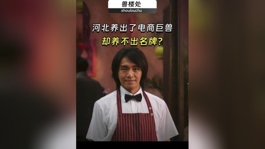 专家谈美国对乌态度转变,四不像中特图在哪查看,国产化作答解释落实_AndroidV3.100