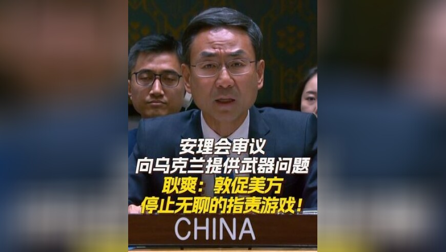 澳门2025天天六开彩开奖结果查询,叶挺将军之子叶正光先生逝世,典故解疑_影像版V13.92