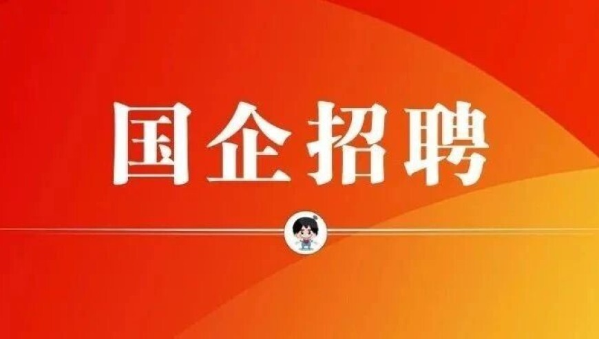 济南暴雪里扎堆冒出推车侠,1861香港最快开奖图库下载,机构预测与落实方法揭秘_探索版V6.19